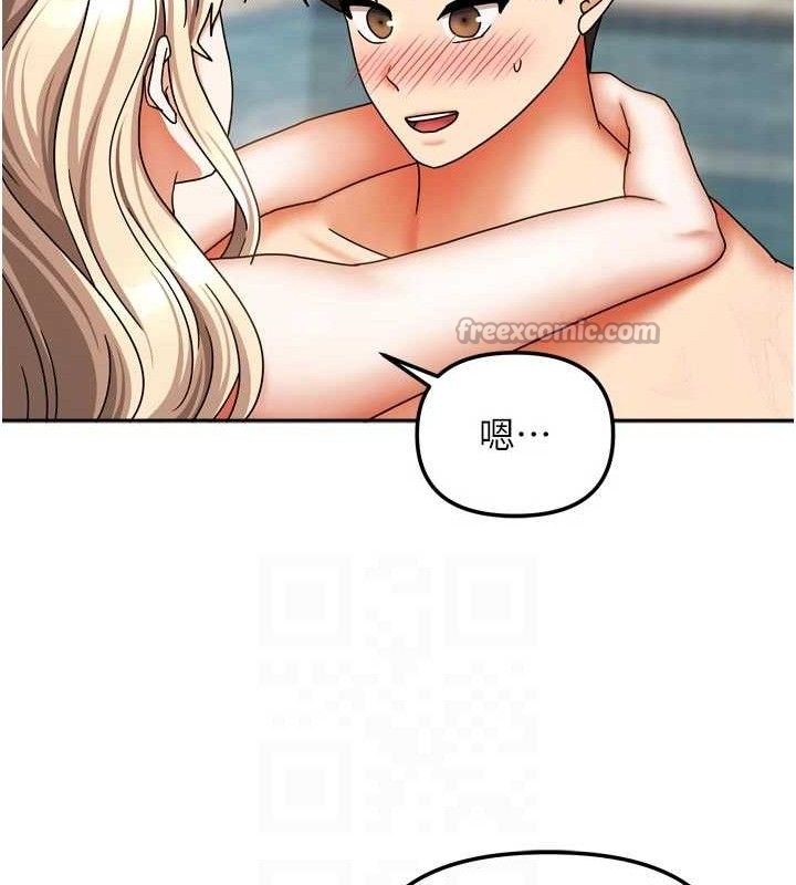 我家的女房客第28話-第一次在水裡口交