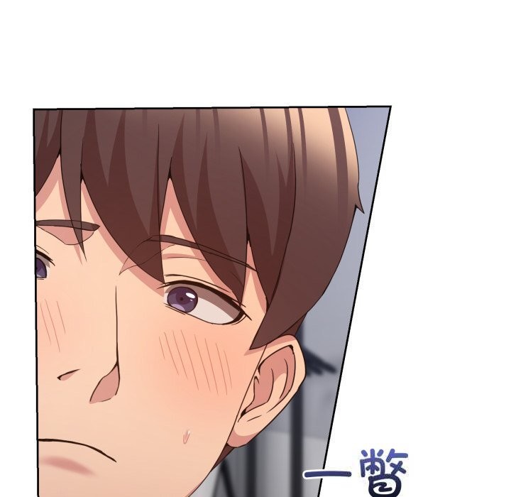 男人止步第21話