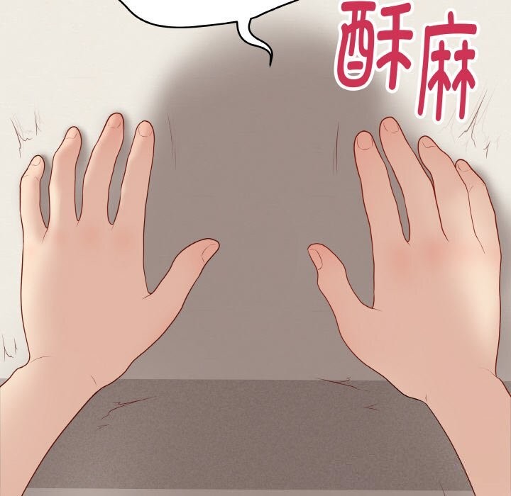 最后的冲刺第27話