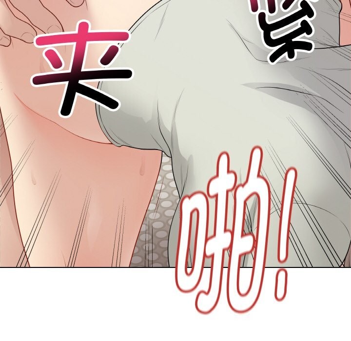 最后的冲刺第27話