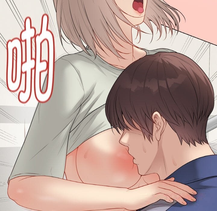 最后的冲刺第27話