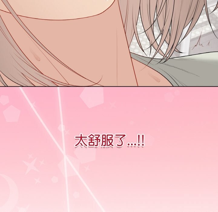 最后的冲刺第27話