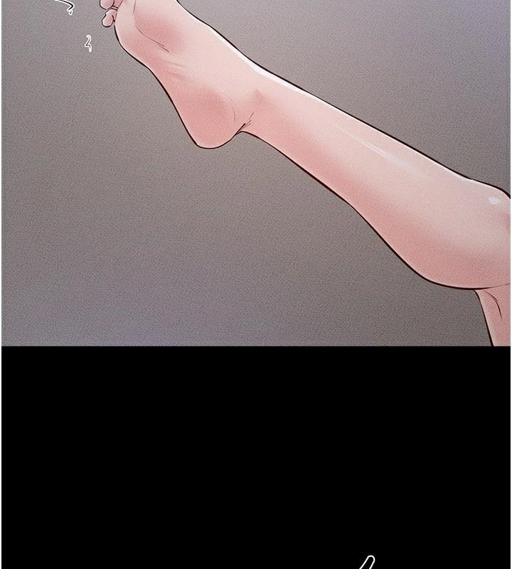 继母与继姐第87話-我想跟媽做「那檔事」