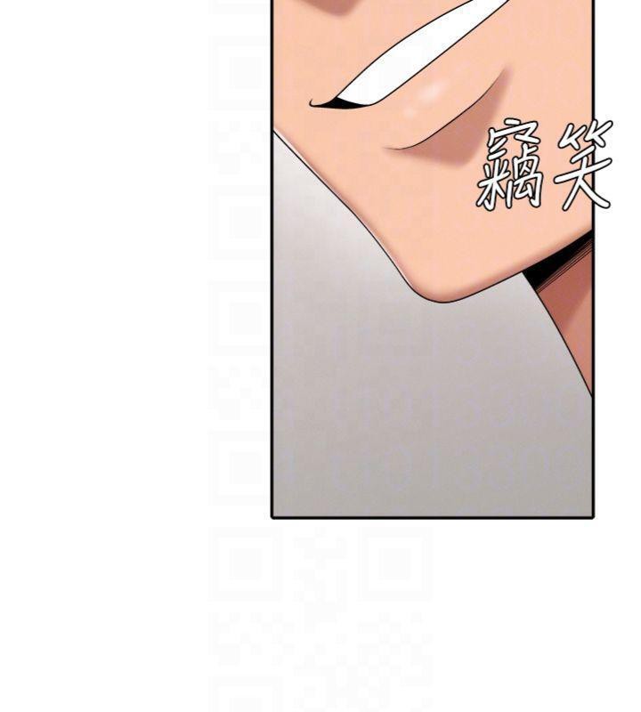 肉体审判第18話-動作輕點,別吵醒她