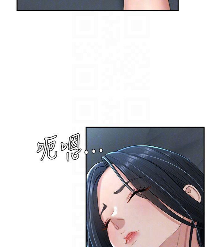 肉体审判第18話-動作輕點,別吵醒她