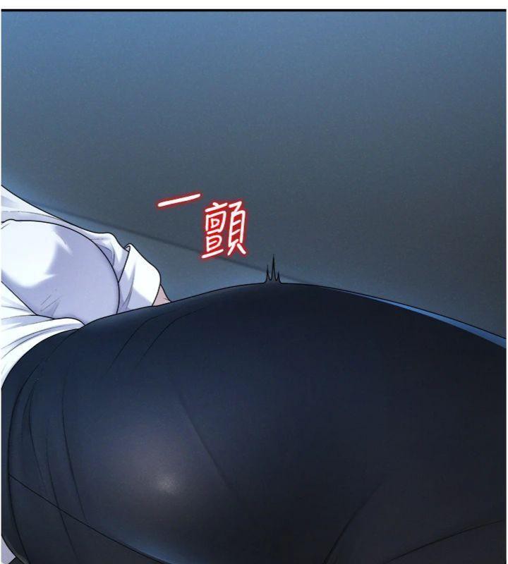 肉体审判第18話-動作輕點,別吵醒她