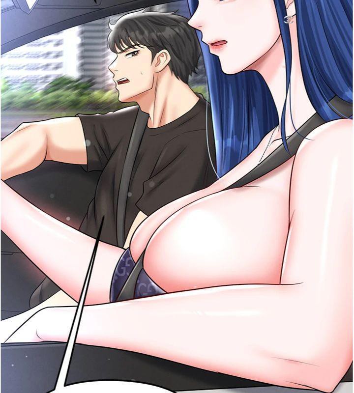 足球型男脱单指南第29話-你不記得我嗎?