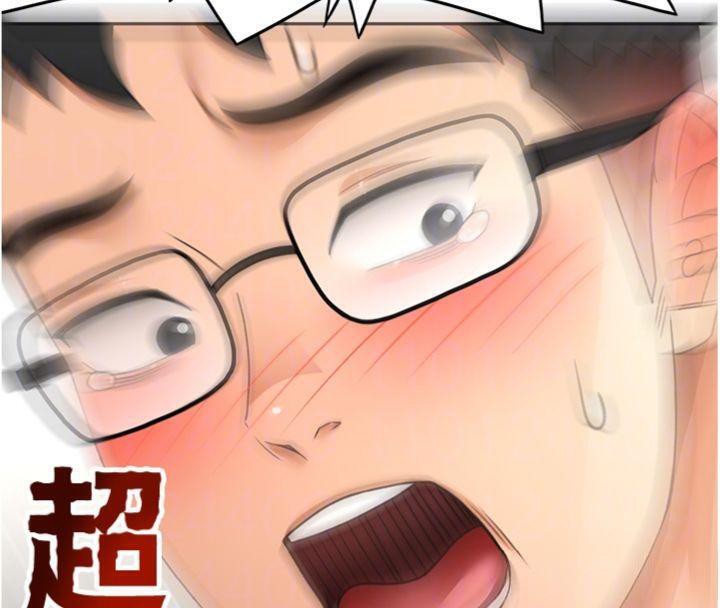 顶加套房的春天第34話-提高自尊心的手淫