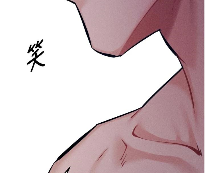 选手村:母猪调教第43話-無法違背總教練的命令