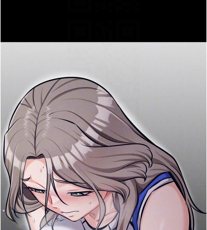 选手村:母猪调教第43話-無法違背總教練的命令