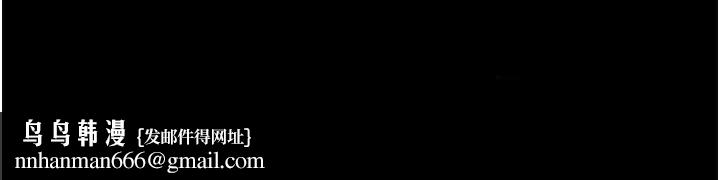 选手村:母猪调教第43話-無法違背總教練的命令