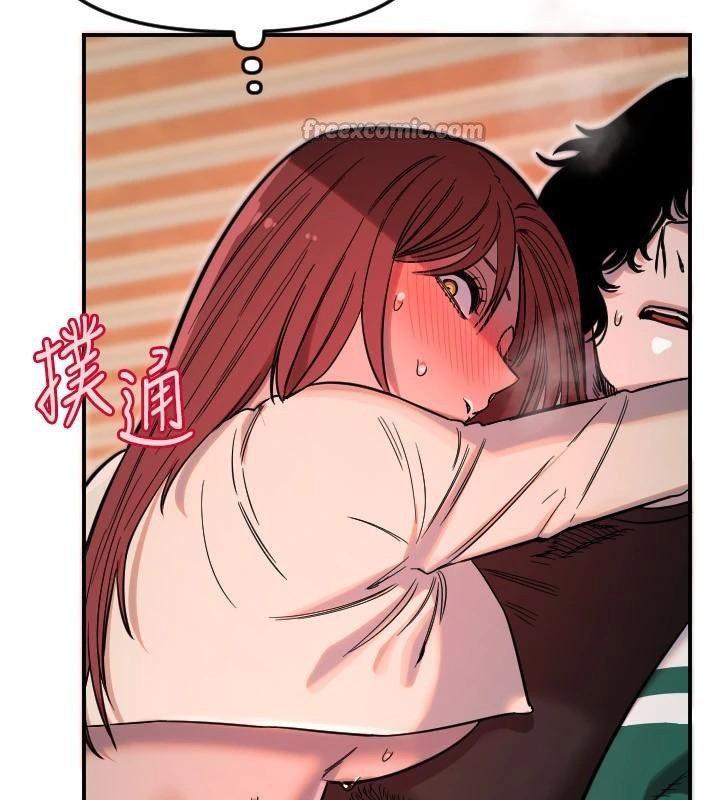 守护天使第48話-這次要射在裡面哦♥