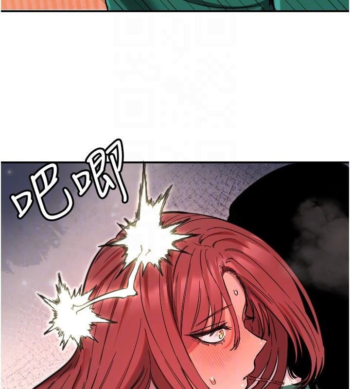 守护天使第48話-這次要射在裡面哦♥