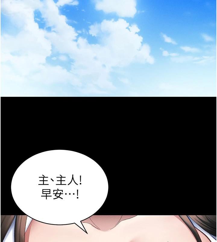 80.jpg