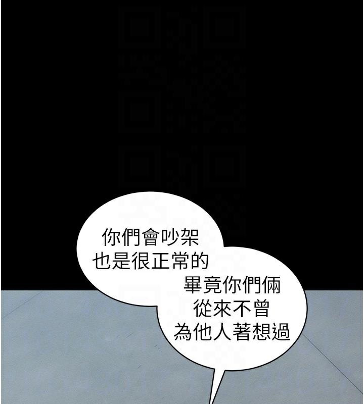 97.jpg