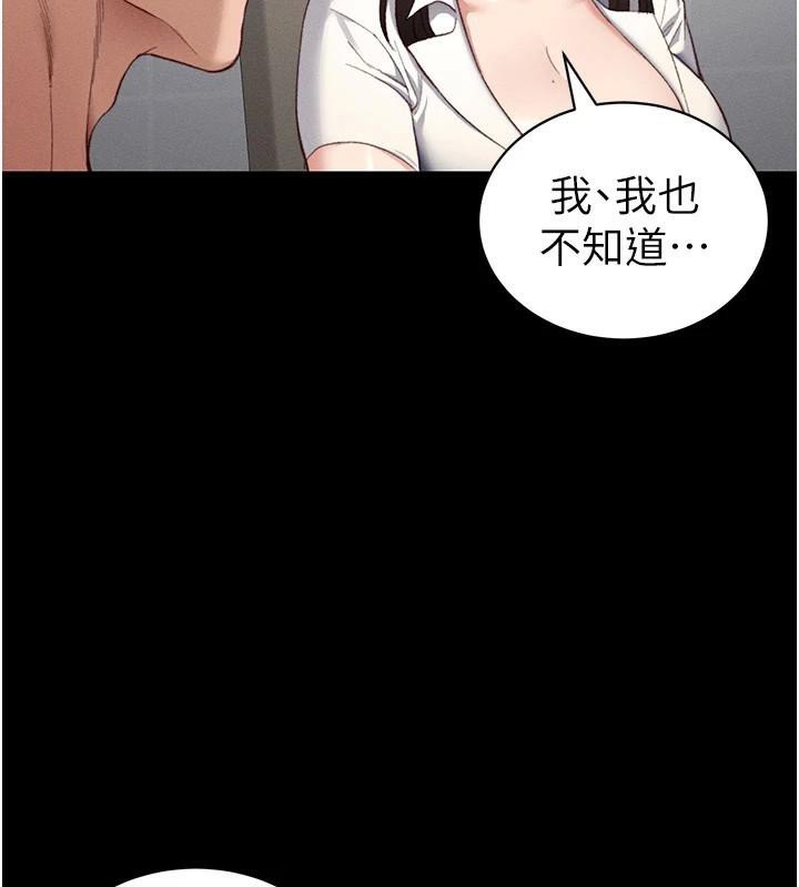 109.jpg