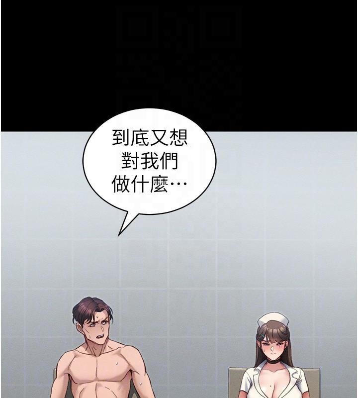 105.jpg