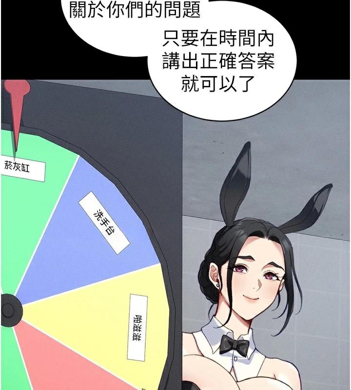 118.jpg