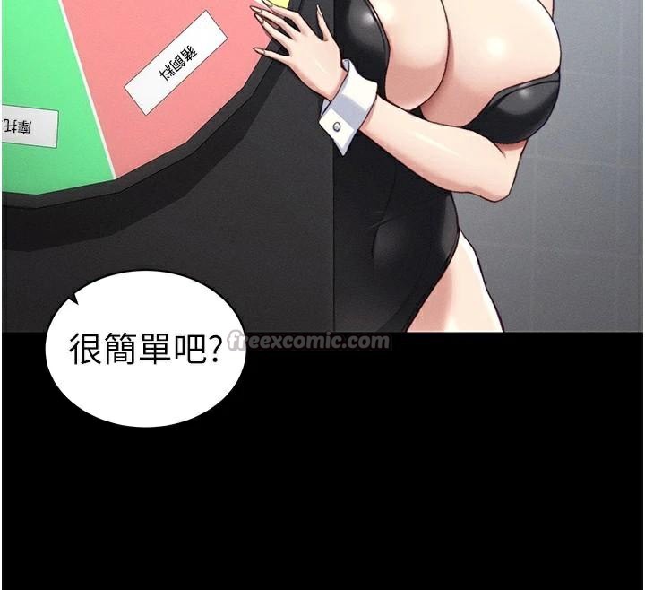 119.jpg