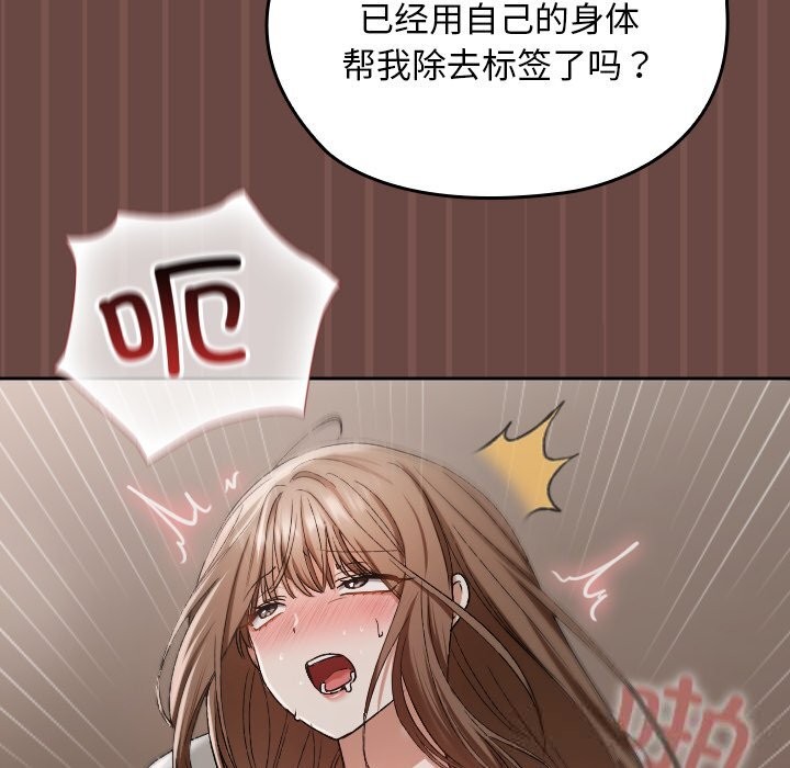 143.jpg
