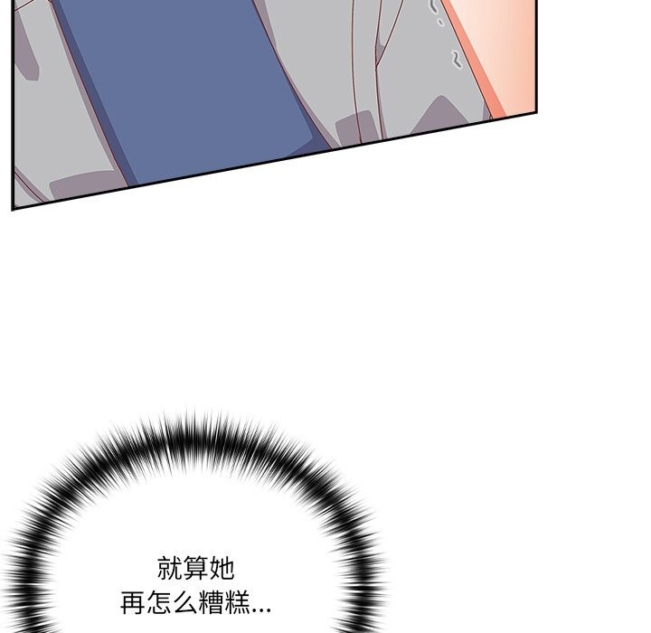 67.jpg