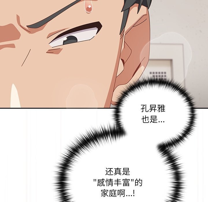 73.jpg