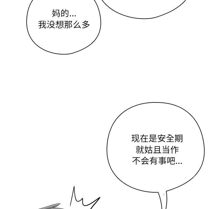 90.jpg