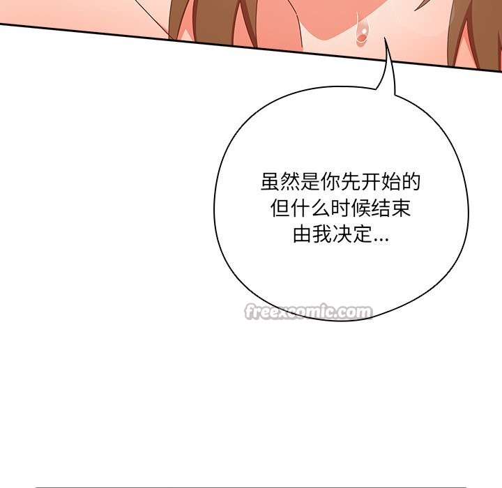 97.jpg