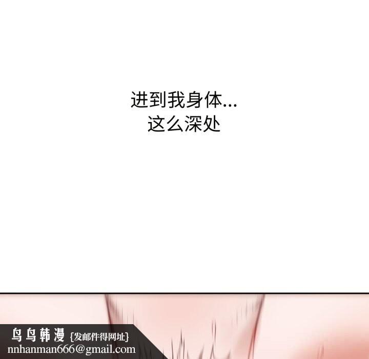 87.jpg