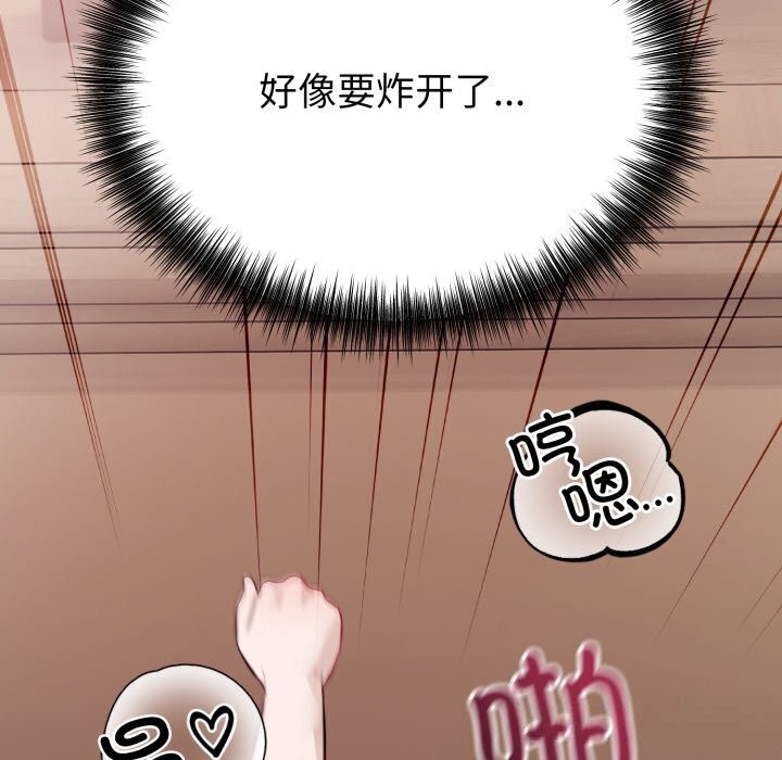 107.jpg