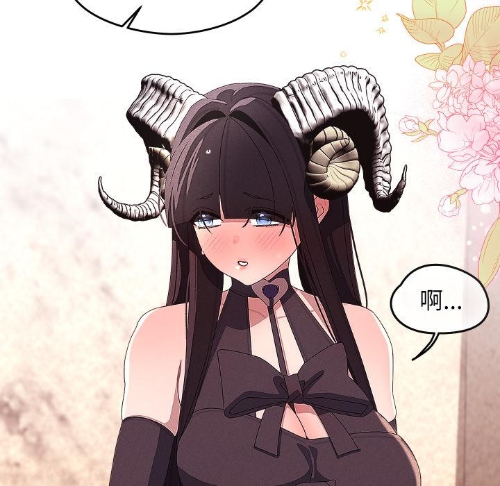 分身使我无限变强第31話