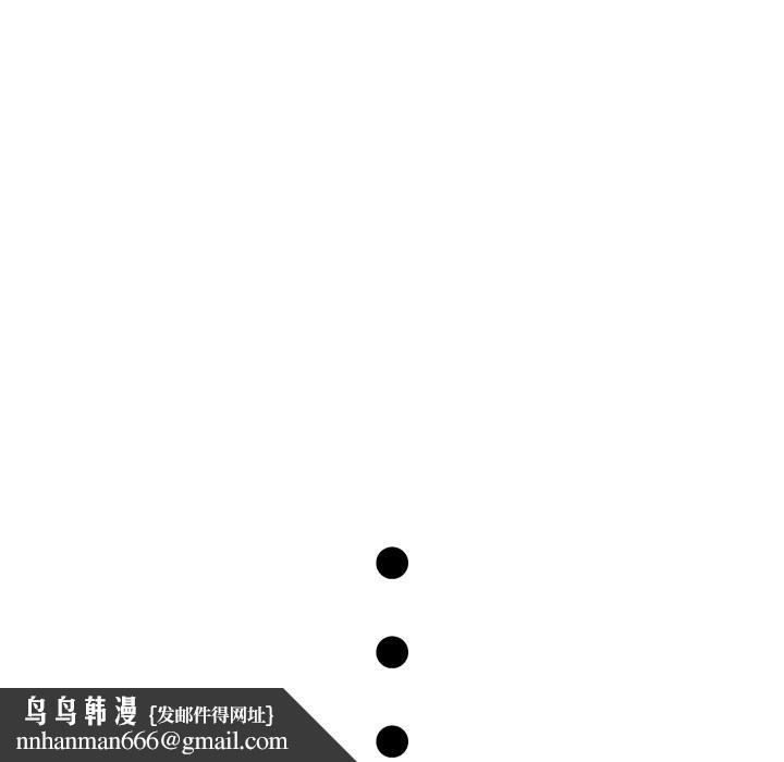 分身使我无限变强第31話