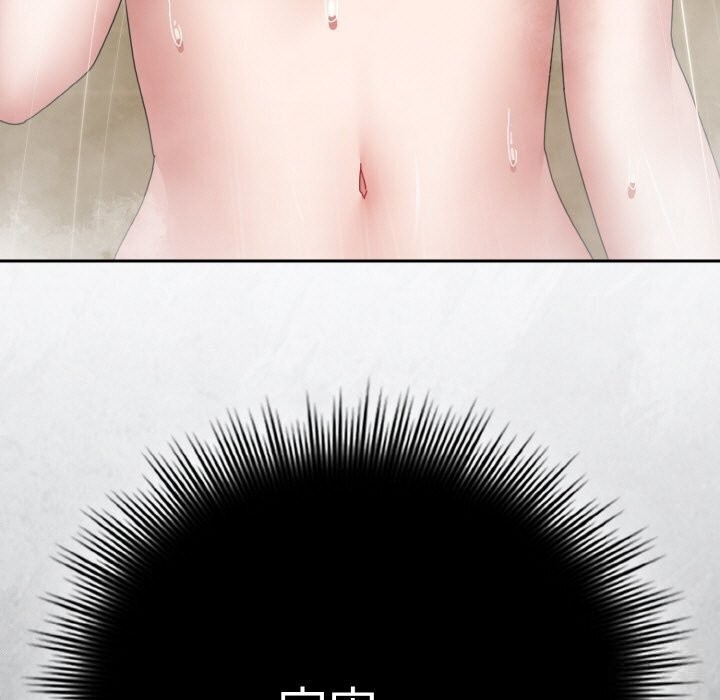 爱上你也好第30話