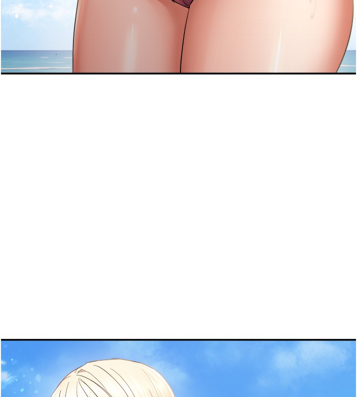 偏偏慾到妳第60話-誰才是正宮?