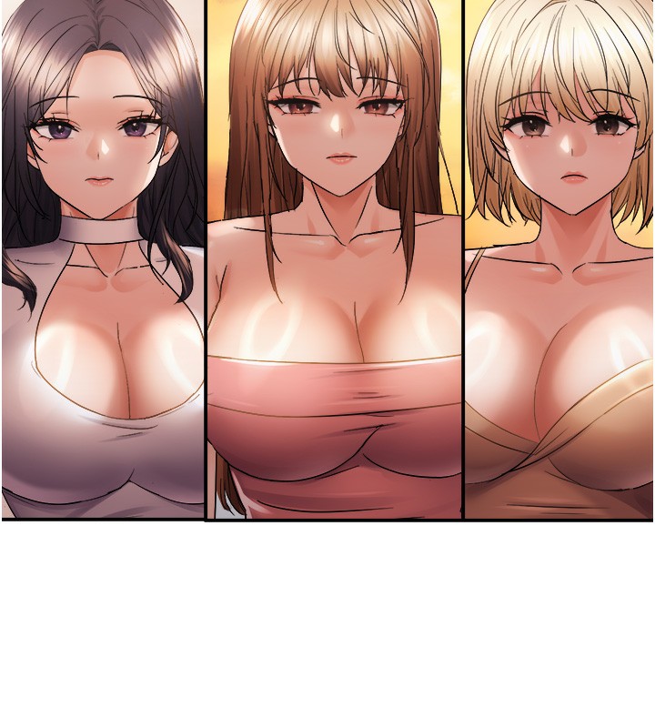 偏偏慾到妳第60話-誰才是正宮?