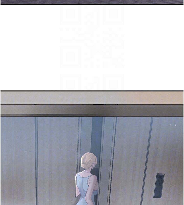 黑道千金第48話-夜半教訓女淫賊