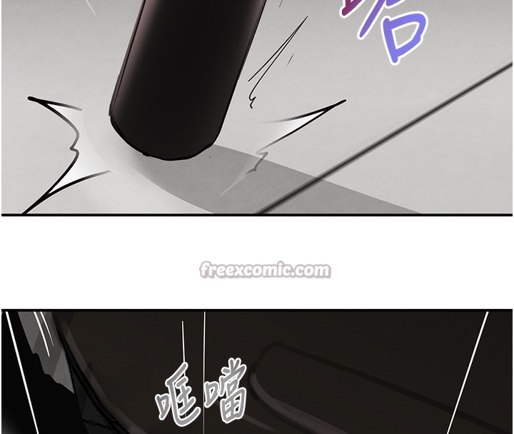 黑道千金第48話-夜半教訓女淫賊