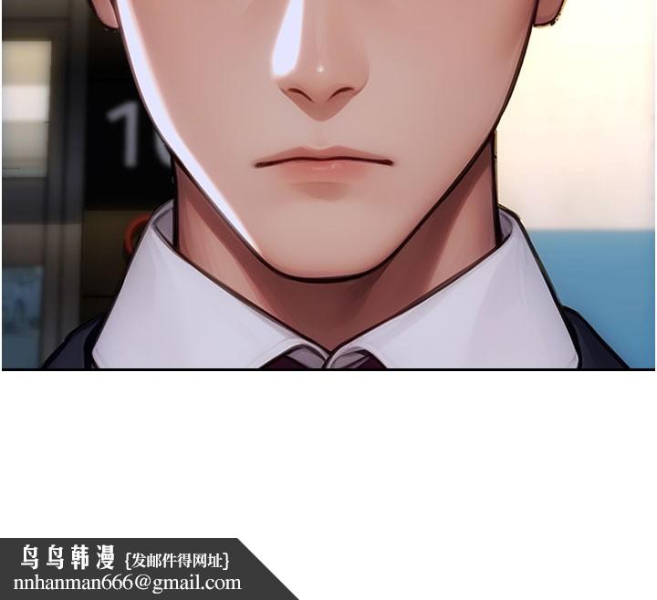 单身即纵慾第17話-妳最多是我的肉便器!