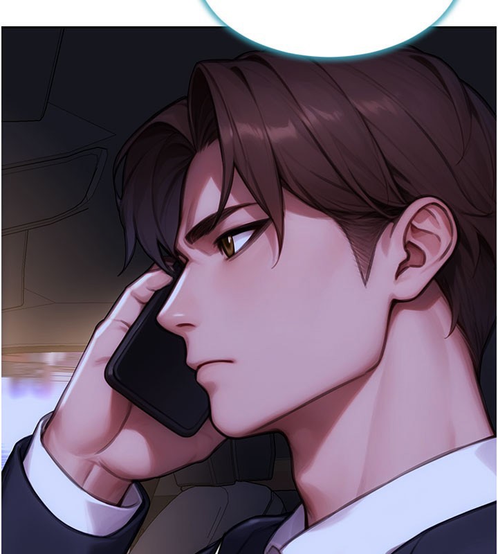 单身即纵慾第17話-妳最多是我的肉便器!