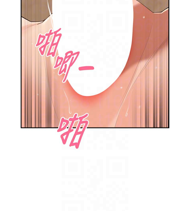 里长孙子开麦啦第23話-妳這破穴早就被玩爛了