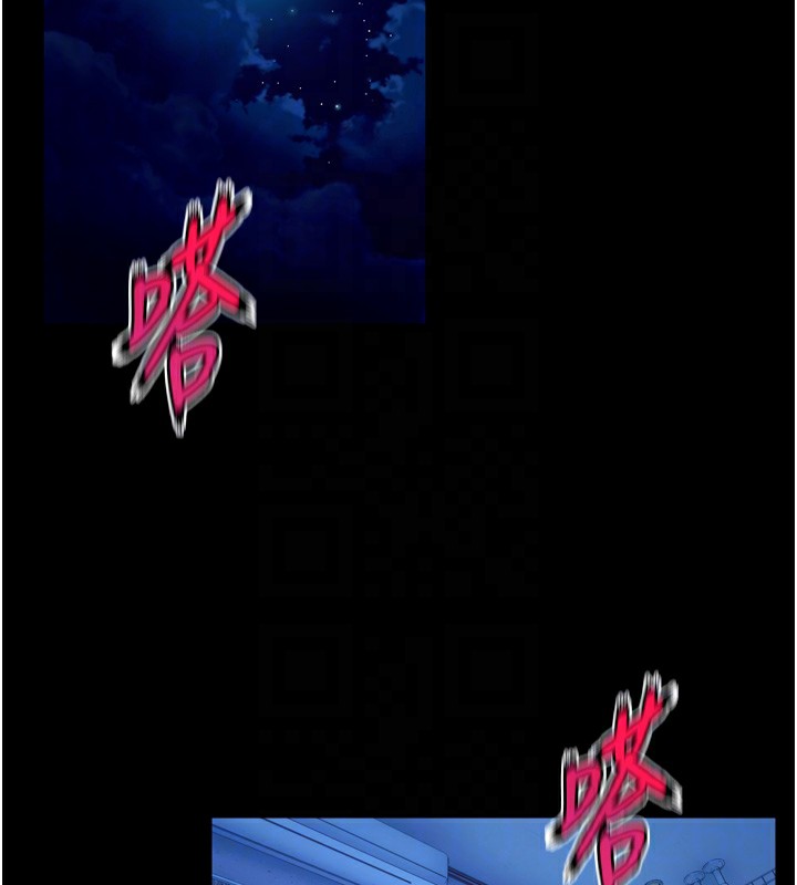 狱火重生第33話-第一次就噴水的天生名器