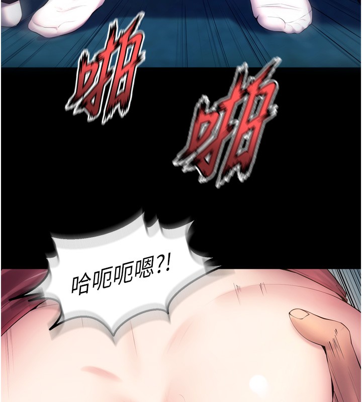 狱火重生第33話-第一次就噴水的天生名器