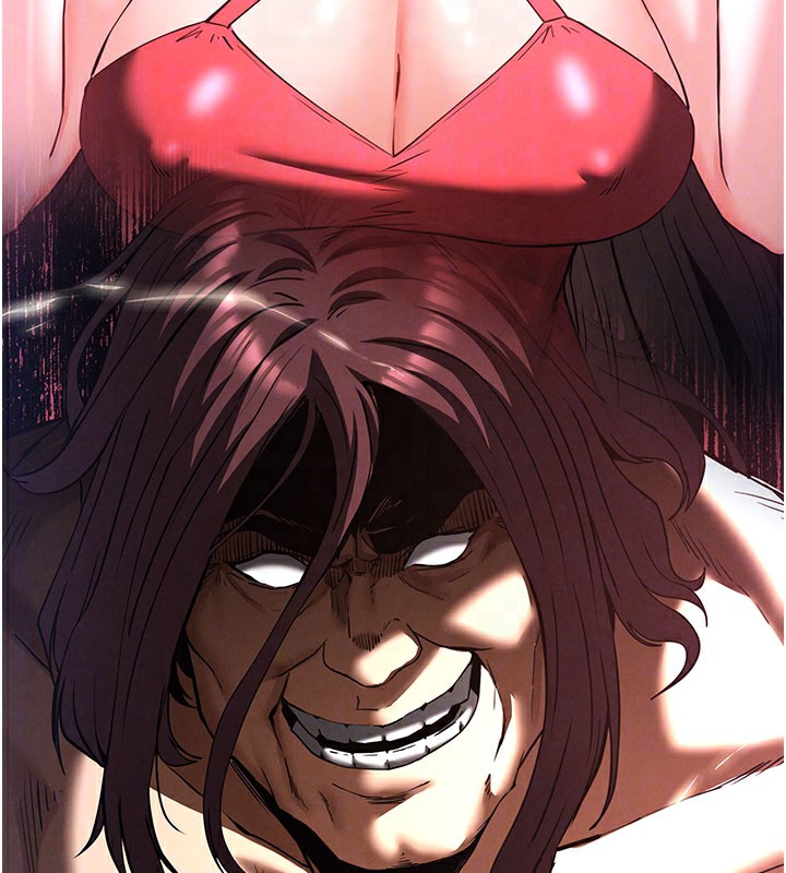 末日鵰堡第44話-被廢物的老二內射到崩潰