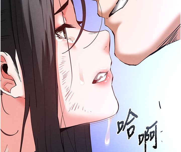 末日鵰堡第44話-被廢物的老二內射到崩潰