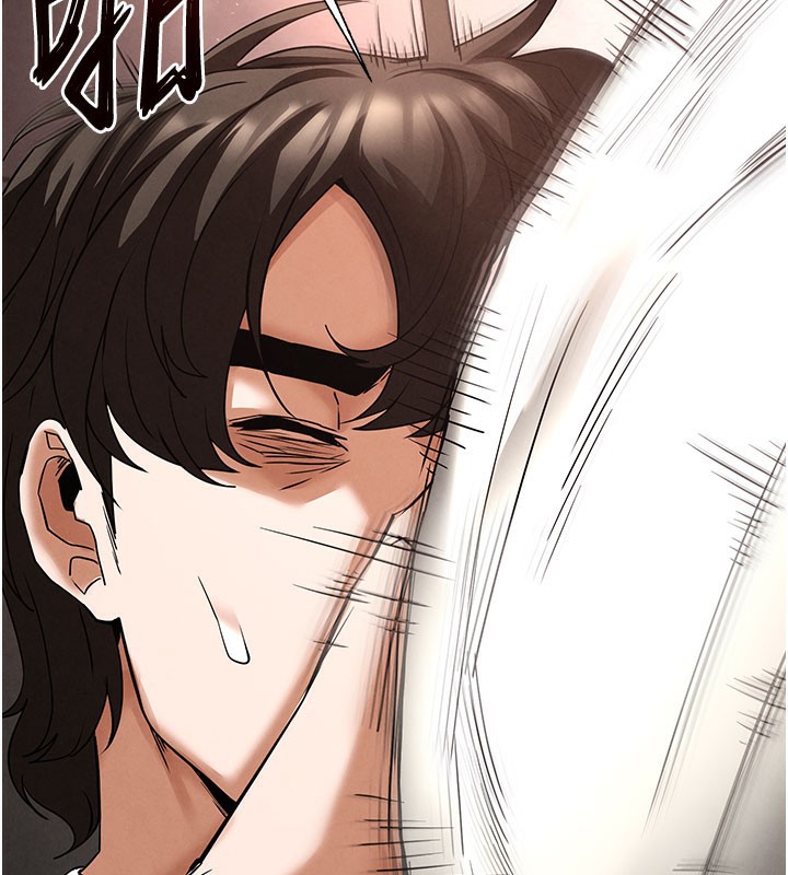 末日鵰堡第44話-被廢物的老二內射到崩潰