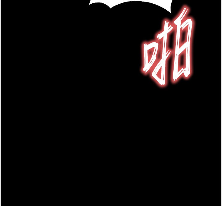 末日鵰堡第44話-被廢物的老二內射到崩潰