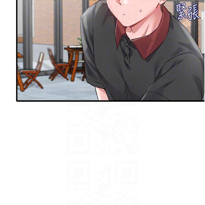 男人配额制第12話-等待已久的獵物到手