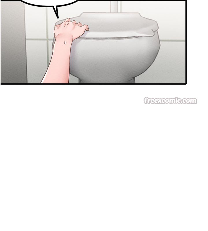 男人配额制第12話-等待已久的獵物到手