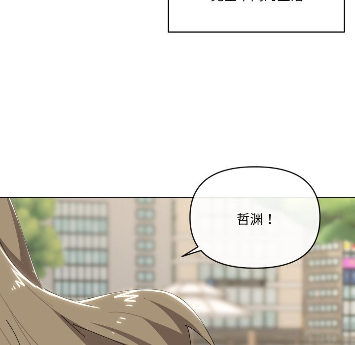 家人之间这样不好吧第62話