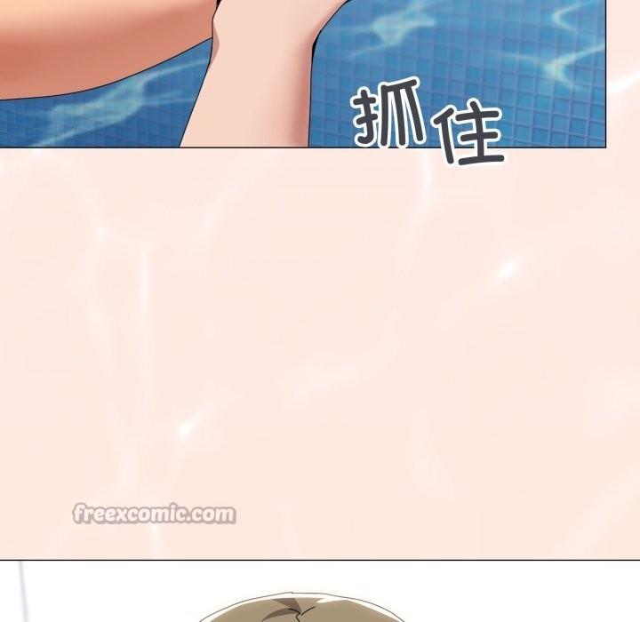 家人之间这样不好吧第62話